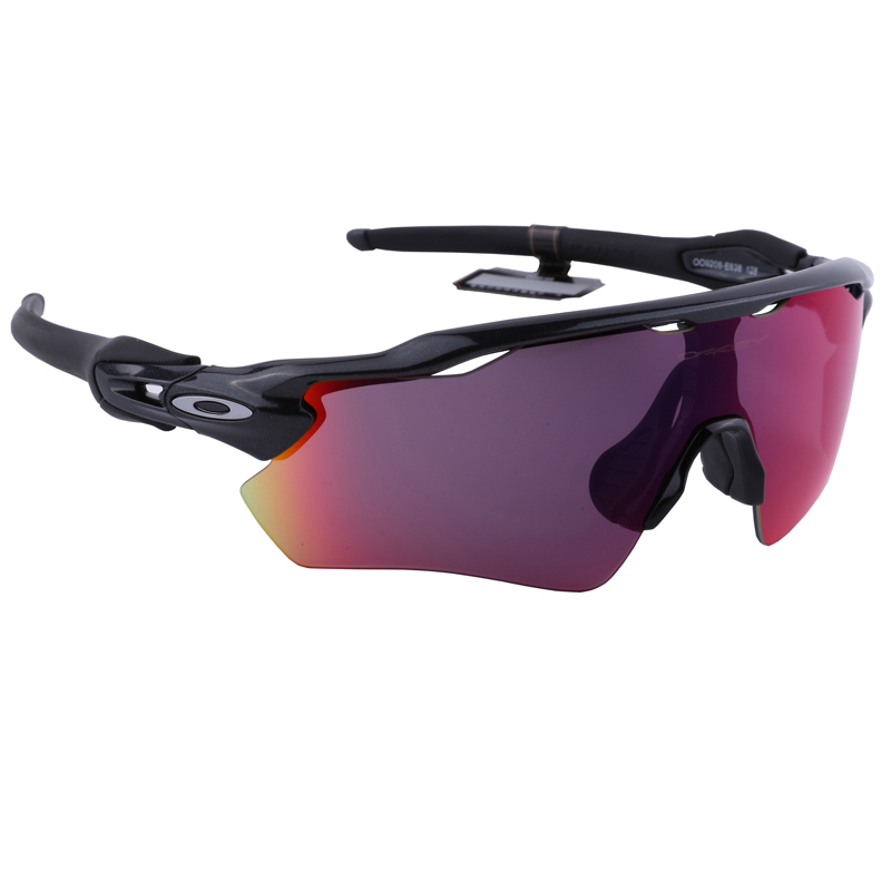 Oakley Cycling Glasses & Goggles