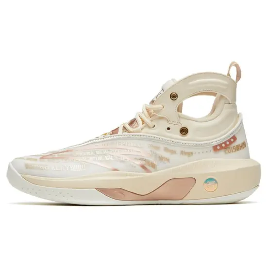 ANTA KT8 Basketball Shoes Men High-Top Beige Brown