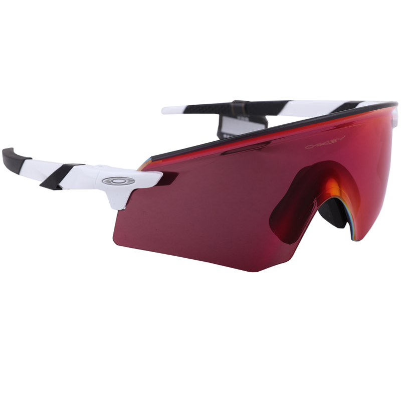 Oakley Cycling Glasses & Goggles
