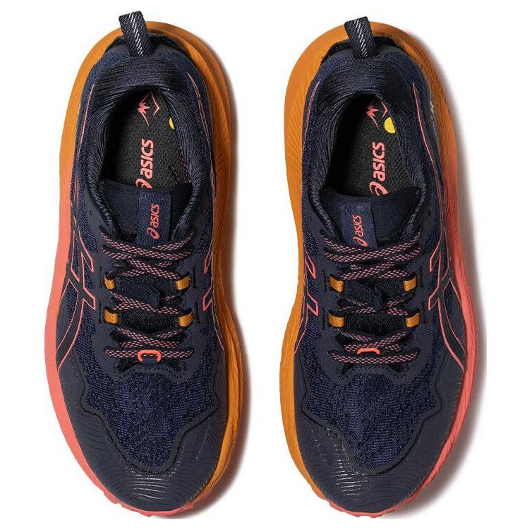 Asics Trabuco Max 2
