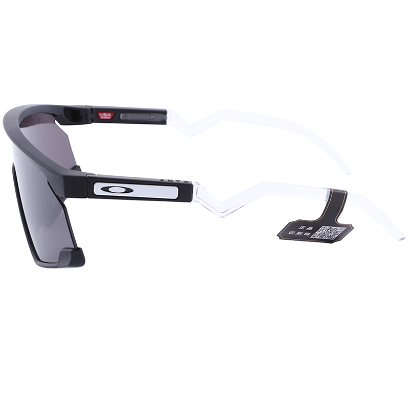 Oakley Cycling Glasses & Goggles
