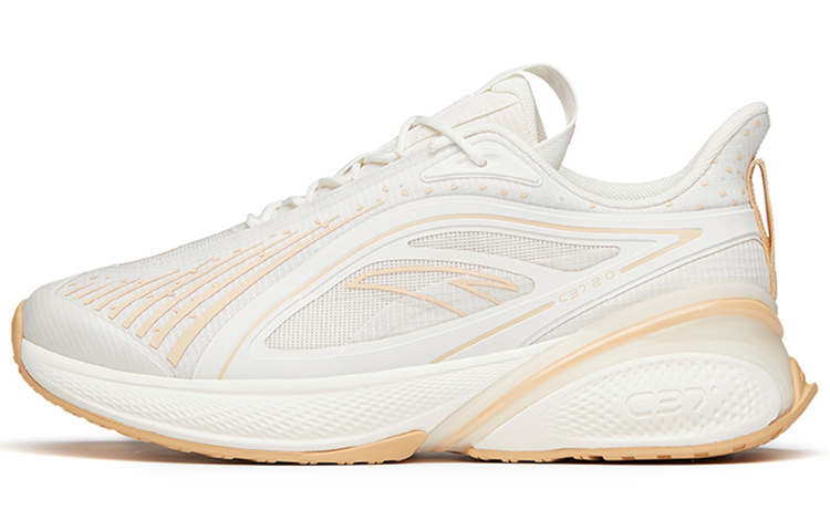 Anta C37 2.0 Cushioning Slip Resistant Abrasion Resistant Lightweight