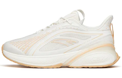 Anta C37 2.0 Cushioning Slip Resistant Abrasion Resistant Lightweight