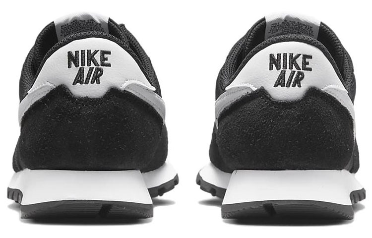 Nike Air Pegasus