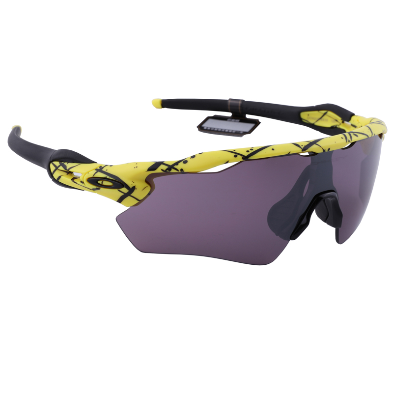 Oakley Cycling Glasses & Goggles