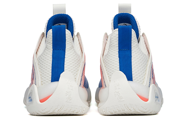 Anta 2.0