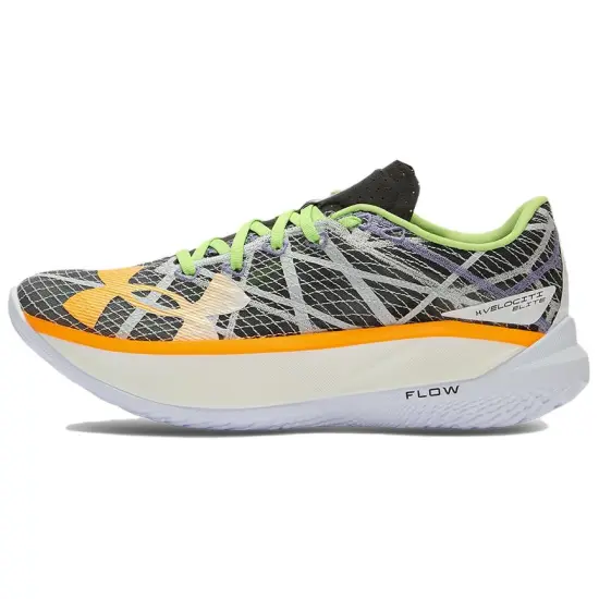 Under Armour Flow Velociti Elite 2 'Anthracite White'