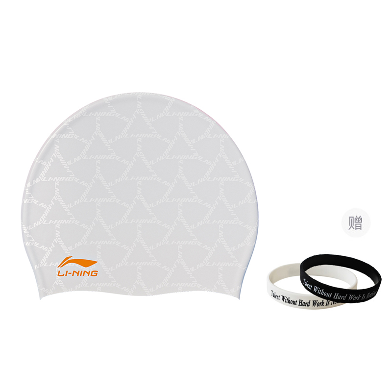 Li Ning Swimming Caps