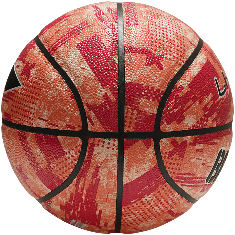 Li Ning Pu Basketball Orange Red Size 7 Training