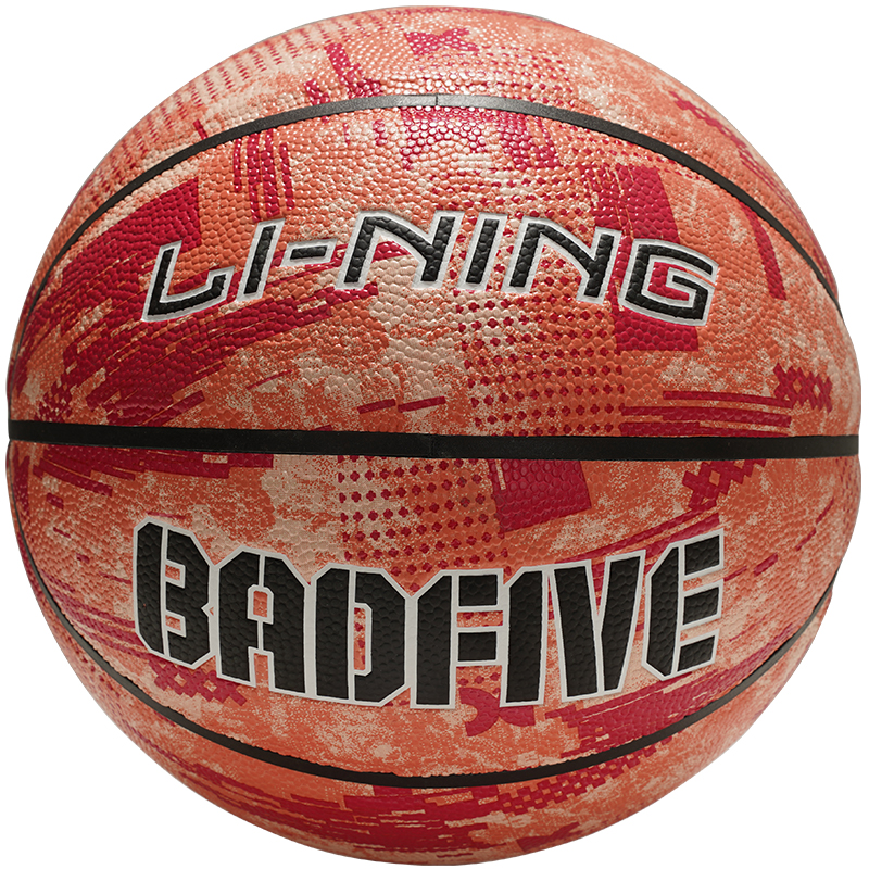 Li Ning Pu Basketball Orange Red Size 7 Training