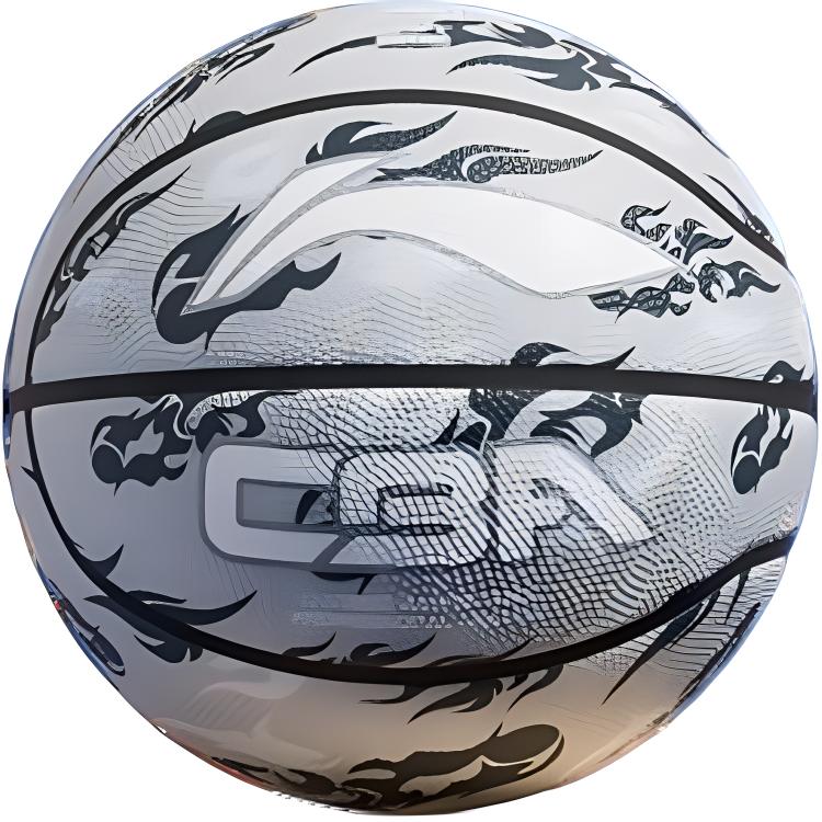 Li Ning Rubber Basketball Gray Size 7, Size 6 Size 5 Training Unisex