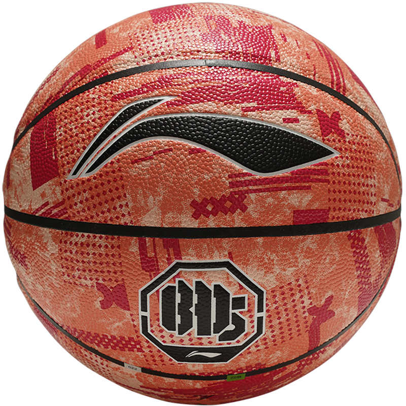Li Ning Pu Basketball Orange Red Size 7 Training