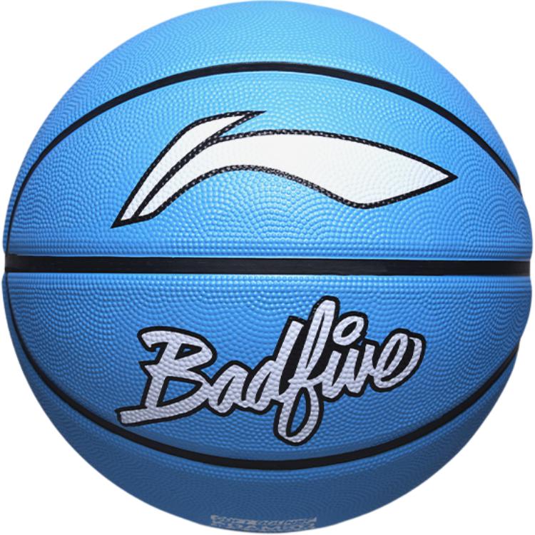 Li Ning Kids’ Basketball Rubber Kids Size 5 7 Size