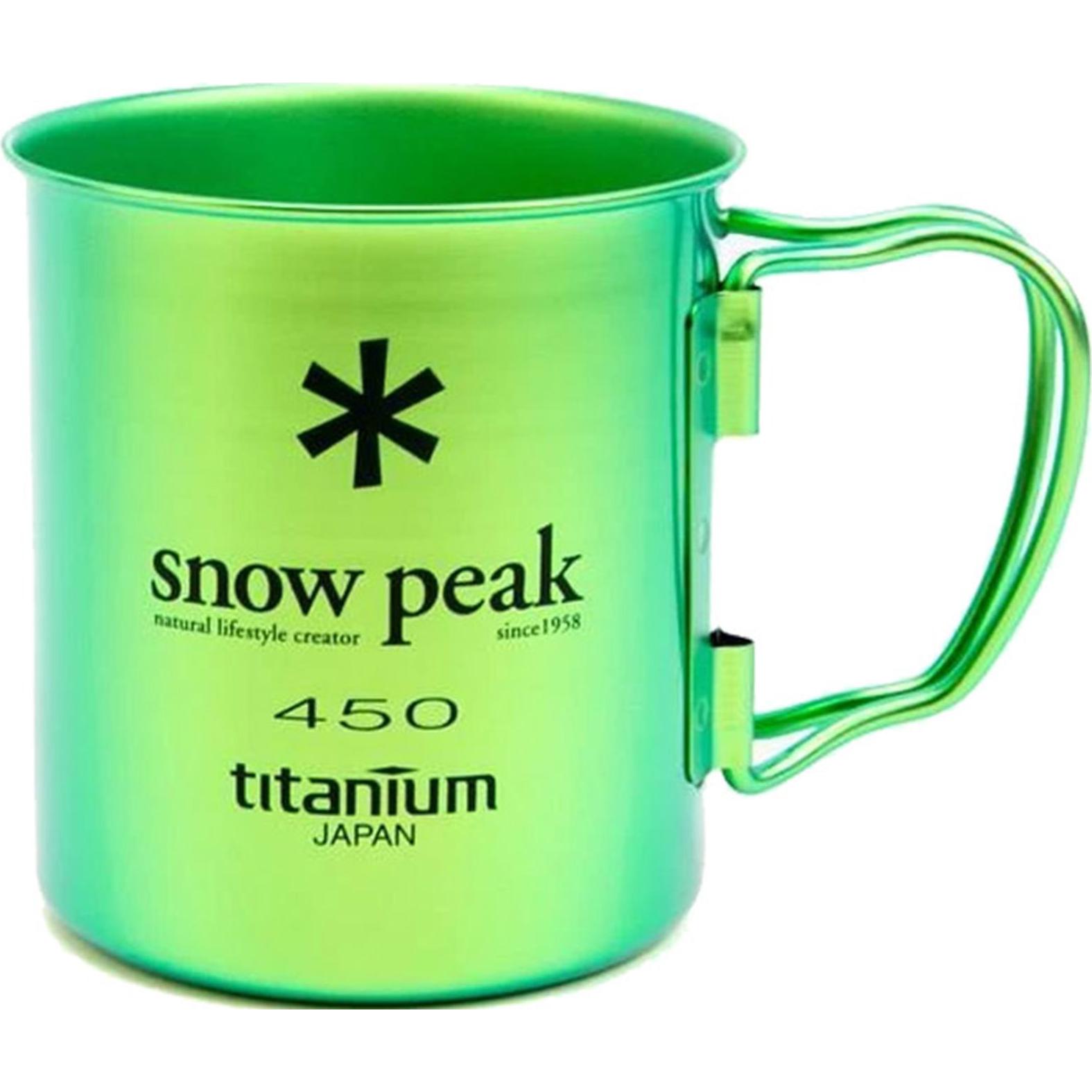 Snow Peak Outdoor Water Equipment Water Container 450ml Camping Titanium