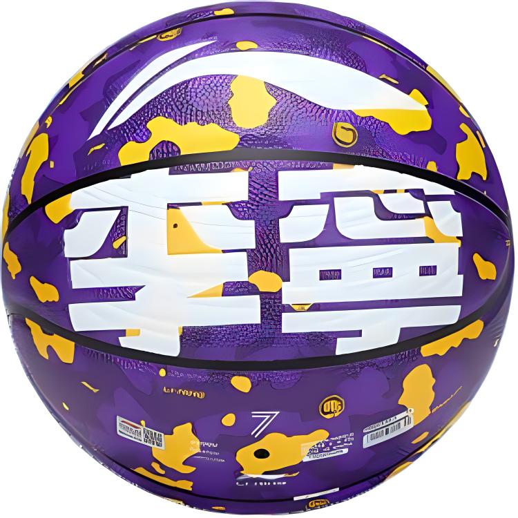 Li Ning Rubber Basketball Purple Training Competition Unisex