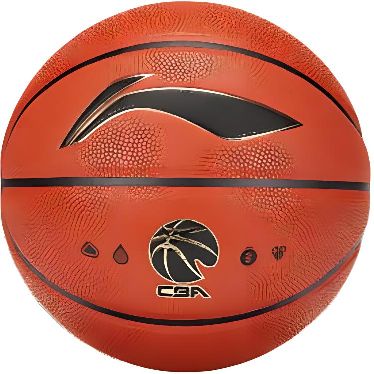 Li Ning Rubber Basketball Brown Size 7, Size 6 Size 5 Training Unisex