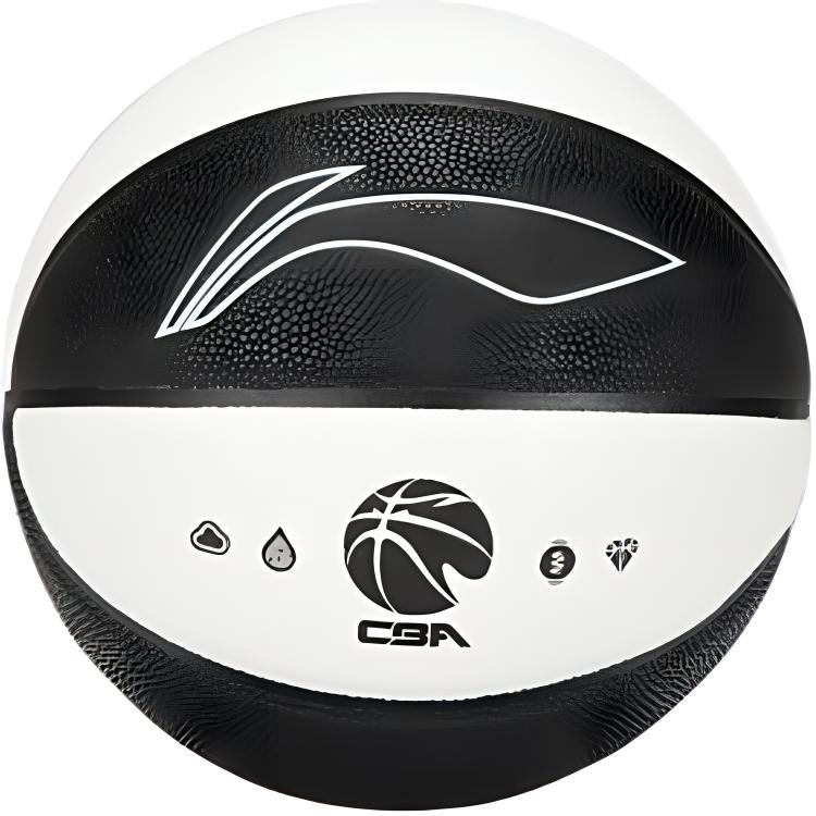 Li Ning Rubber Basketball Black White Size 7, Size 6 Size 5 Training Competition Unisex