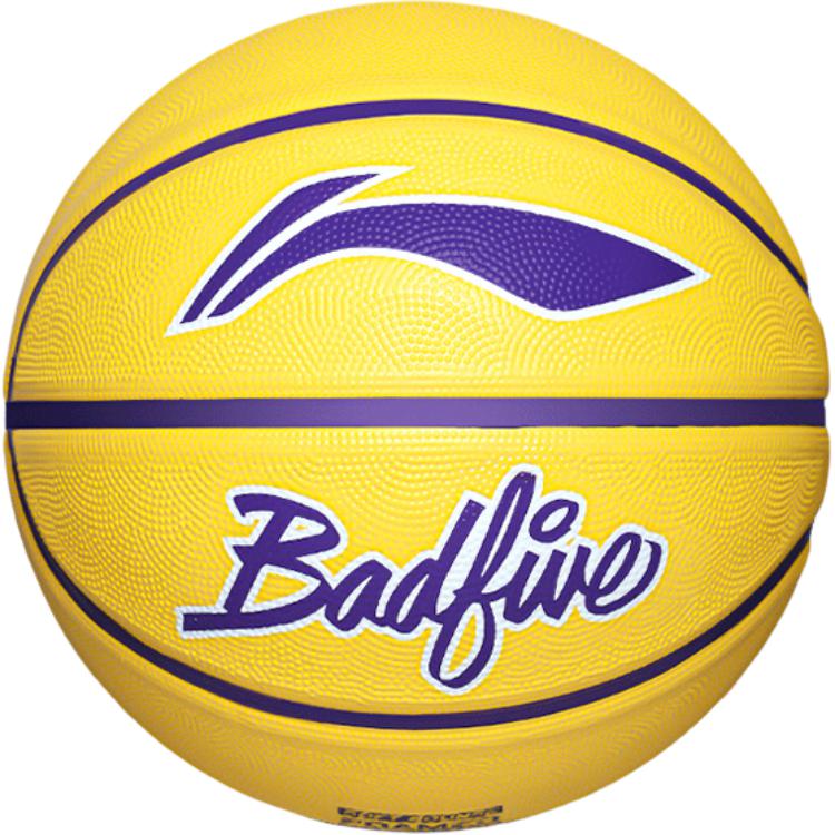 Li Ning Badfive Rubber Basketball Yellow Size 5/Size 7 Ball Training Kids’