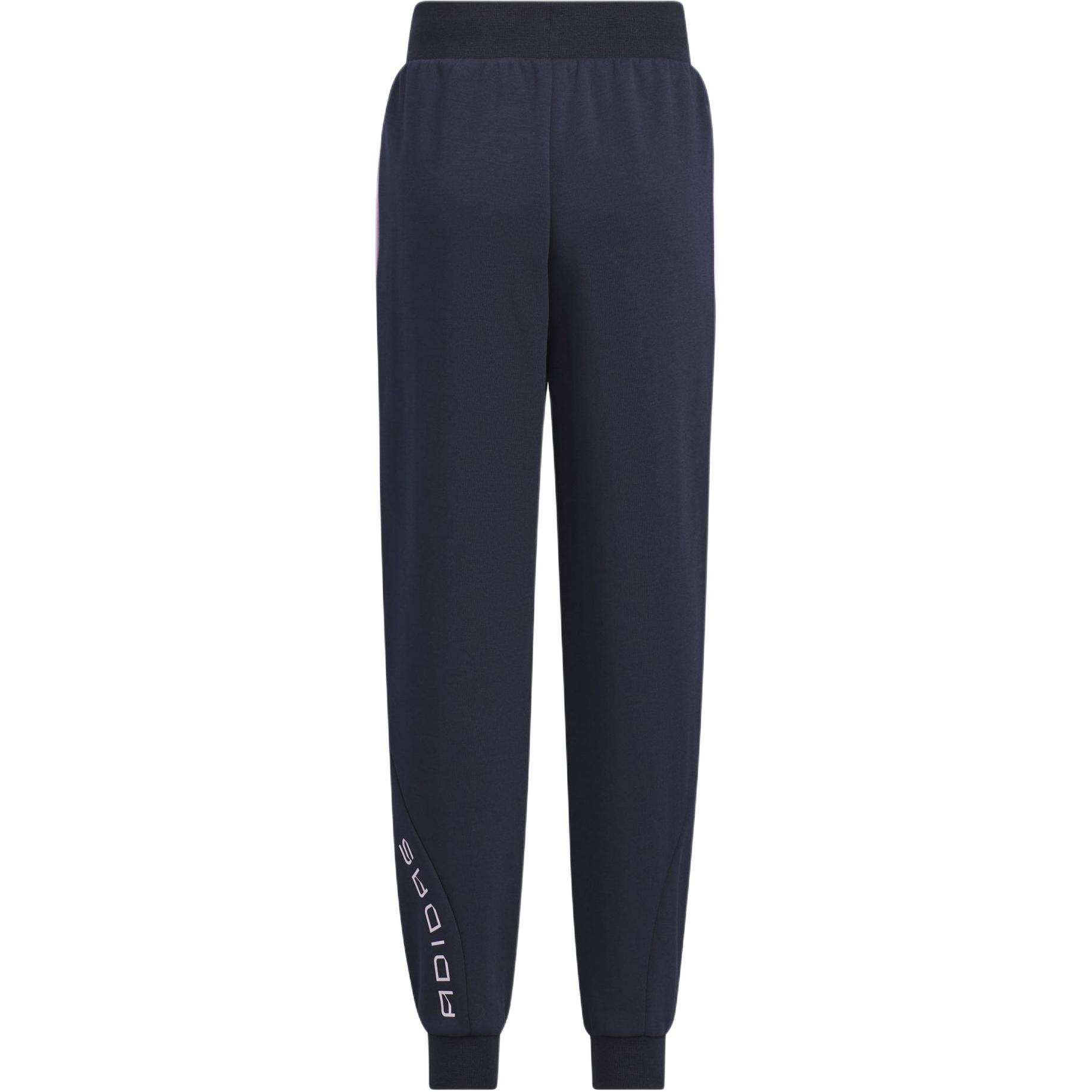 Детские штаны adidas AEROREADY EXPRESS KNIT JOGGERS (синий) — фото 2