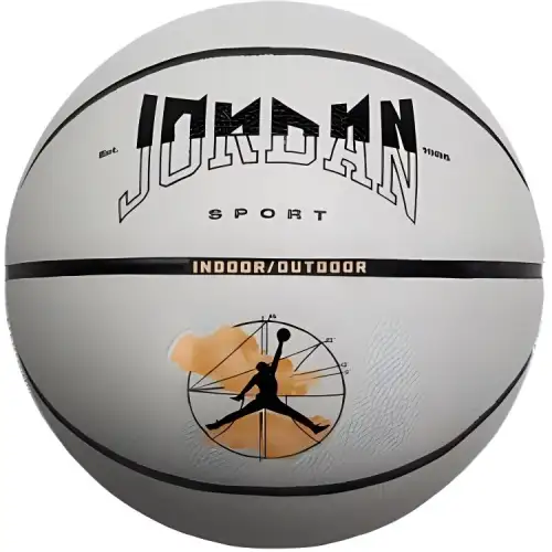 Jordan Artificial leather basketball, delicate feel, non-slip, wear-resistant, gray, No. 7 training