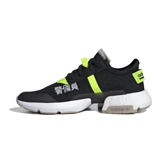 Adidas POD-S3.1 Traffic Warden