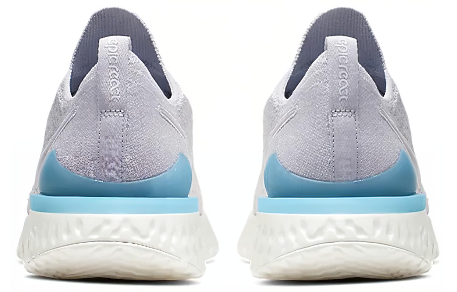 Nike Epic React Flyknit 2