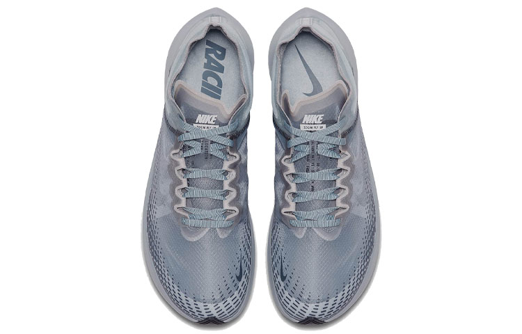 Nike Zoom Fly SP Fast