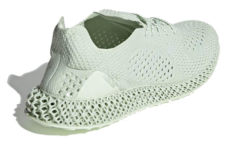 DANIEL ARSHAM x adidas Futurecraft 4D