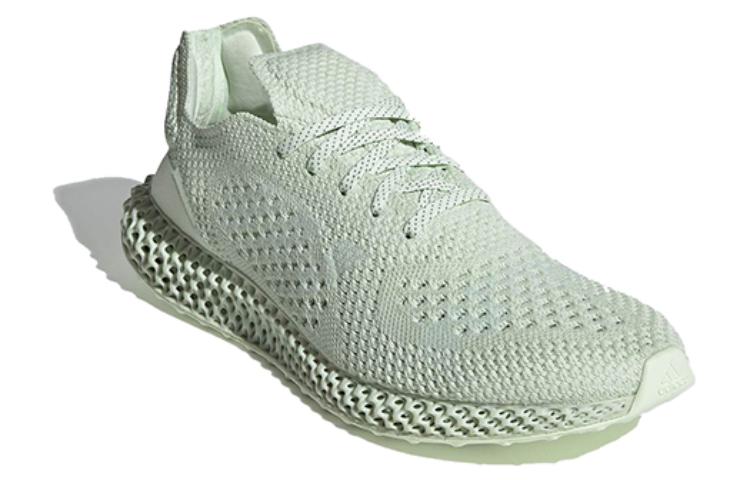 DANIEL ARSHAM x adidas Futurecraft 4D