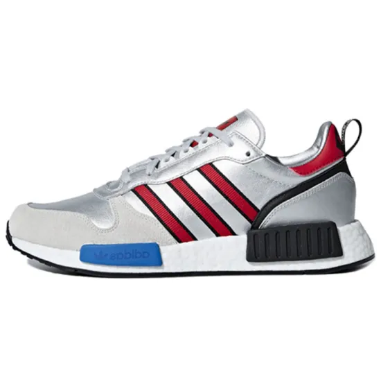 Adidas Originals Rising Star X R1 Never Made Pack