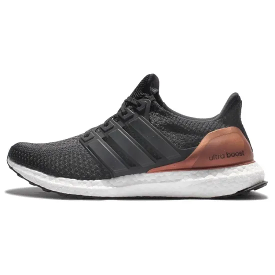 Adidas Ultra Boost 2.0 Bronze Medal