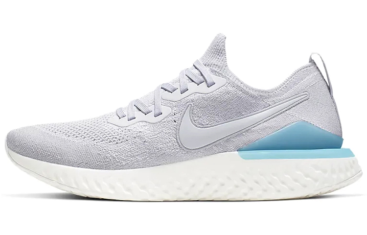 Nike Epic React Flyknit 2