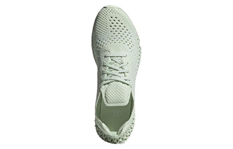 DANIEL ARSHAM x adidas Futurecraft 4D