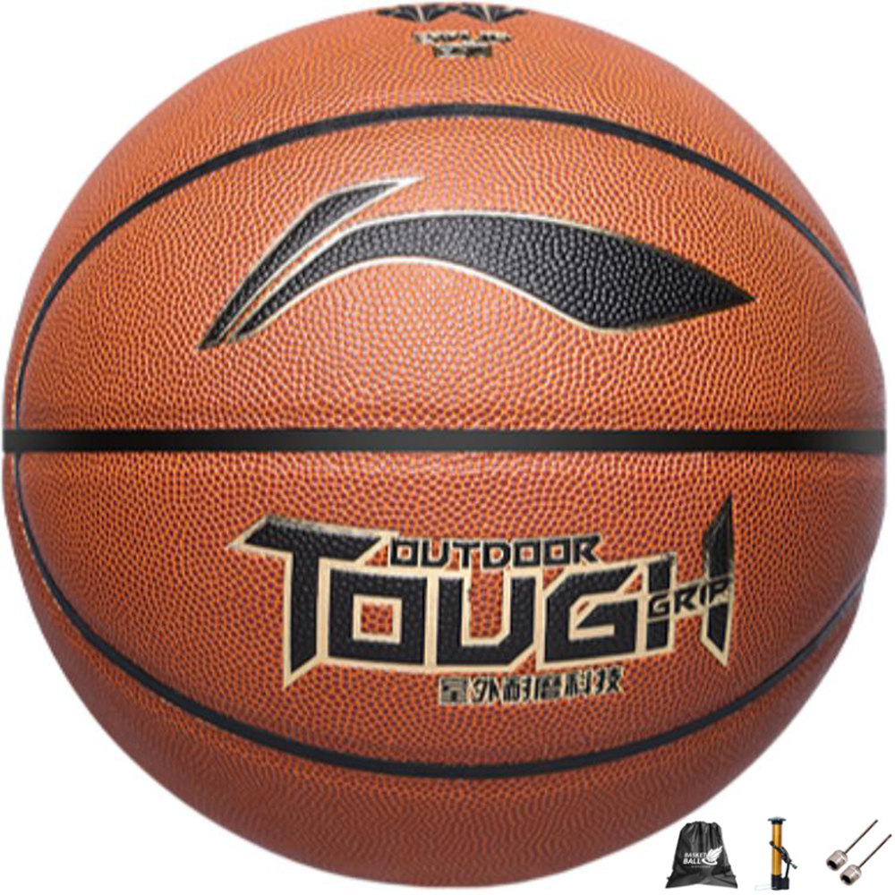 Li Ning Pu Basketball Brown Size 7 Training Unisex