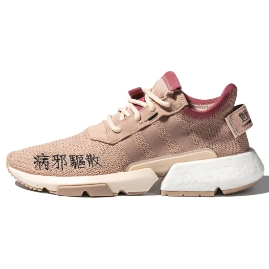 Adidas Originals Pod-S3.1 Running Shoes Unisex Low-top Powder