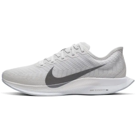 Nike Zoom Pegasus Turbo 2 Vast Grey