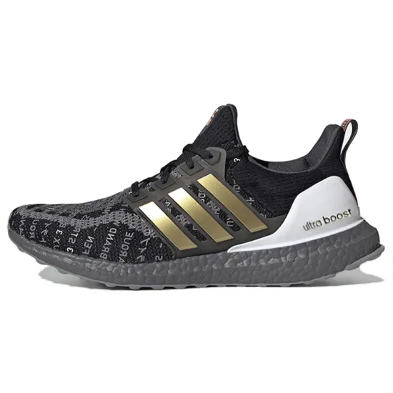 Adidas Ultra Boost 2.0 City Pack Shanghai