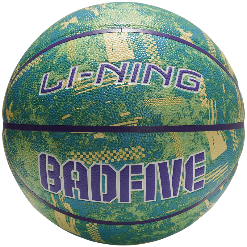 Li Ning Pu Basketball Graffiti Green Size 7 Training