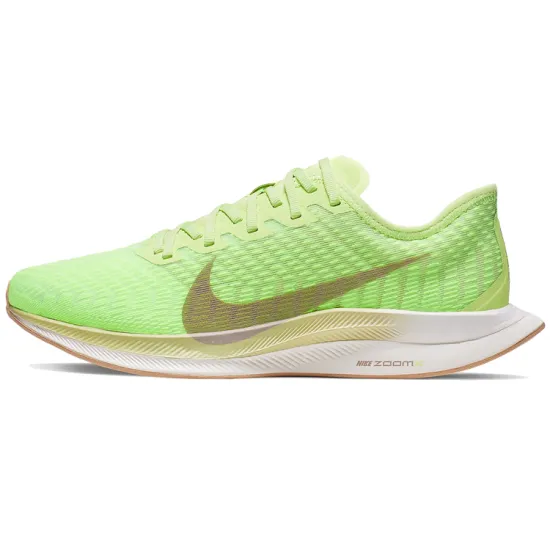 Nike Zoom Pegasus Turbo 2 Lab Green Women's