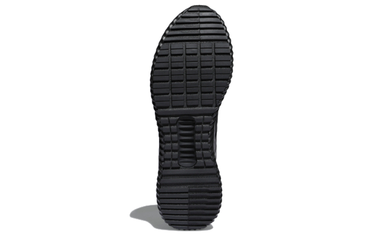 adidas Climawarm 2.0
