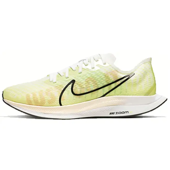 Nike Zoom Pegasus Turbo 2 Fenom Luminous Green Women's
