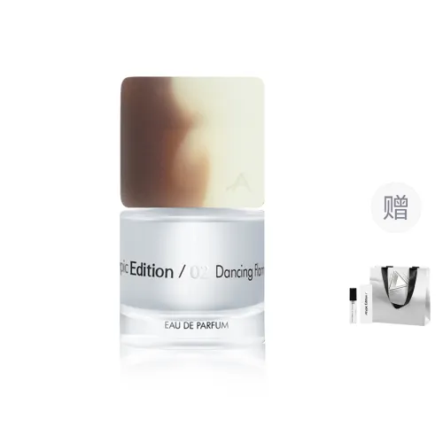 ATYPIC EDITION 02 Warm Pine Chestnut Perfume Woody EDP Caramel Cedar Wood 30ml