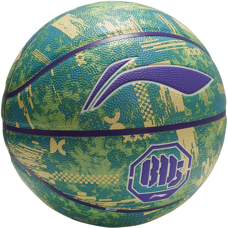 Li Ning Pu Basketball Graffiti Green Size 7 Training