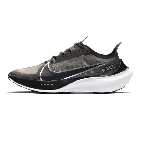 Nike Zoom Gravity Black Wolf Women's