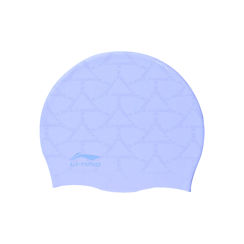 Li Ning Swimming Caps