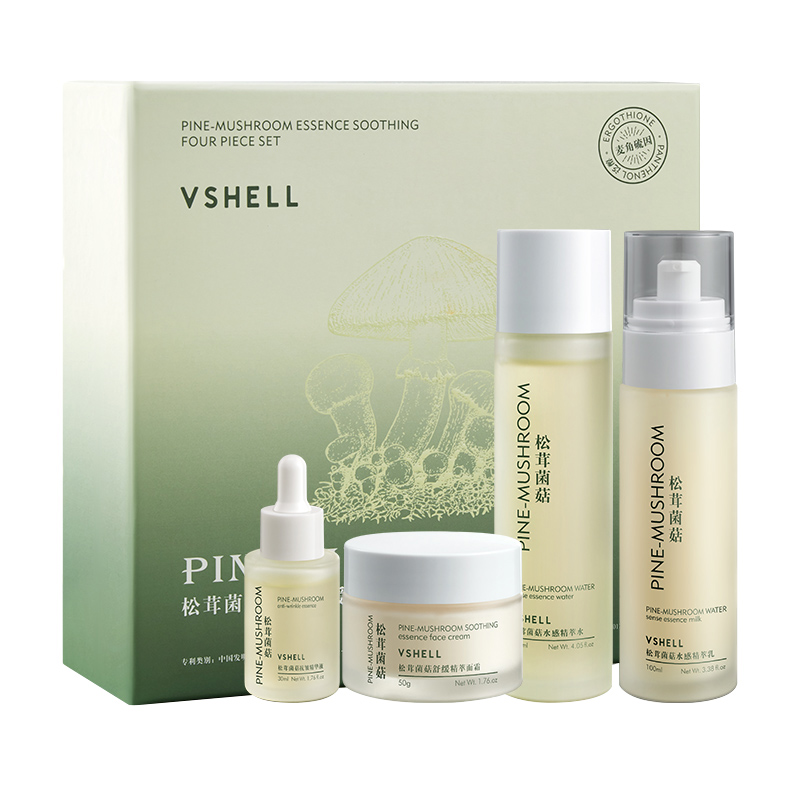 Revitalizing refreshing nutritious soothing pulls up brightening moisturizing skin care set in gift box for skin care, 4 piece set, shrinks pores
