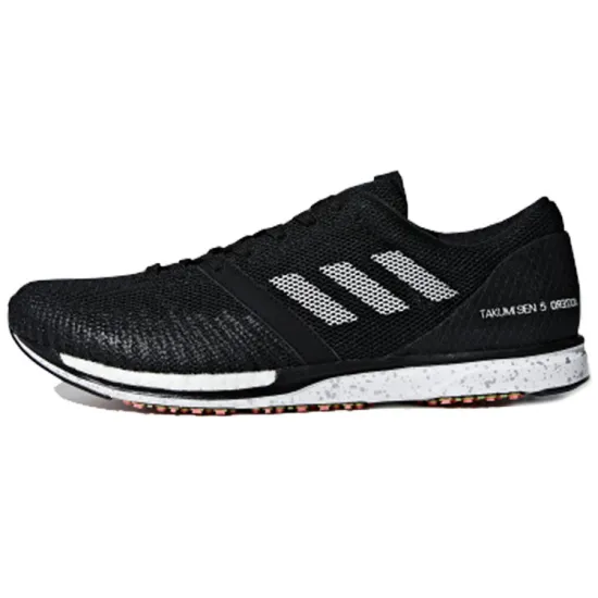 Adidas Adizero Takumi Sen 5 'Black White'