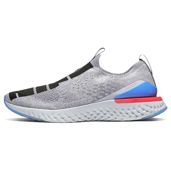 Nike Epic Phantom React Flyknit Just Do It Indigo Fog