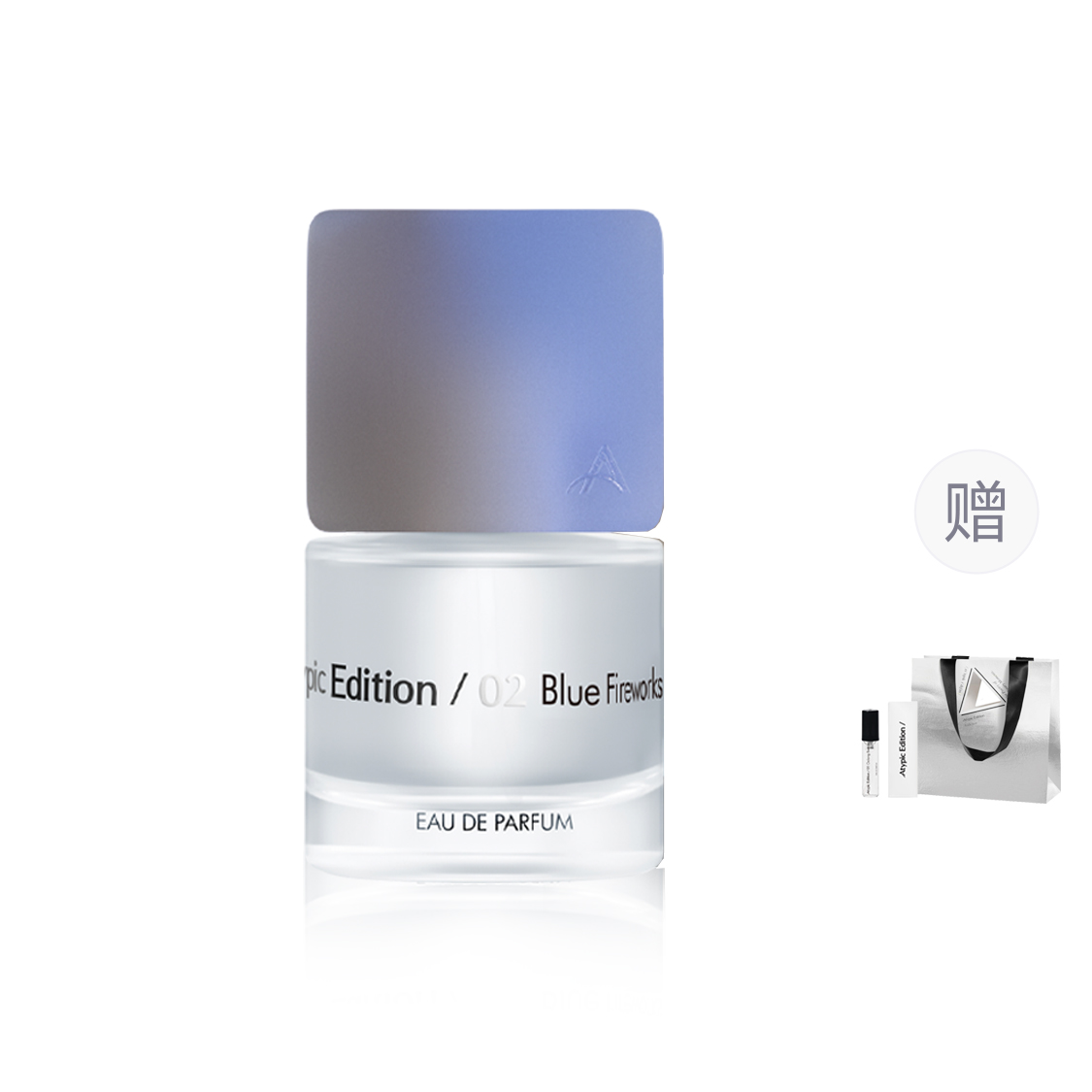 ATYPIC EDITION 02 Shazhou Fireworks Perfume Woody Oriental Fragrance Perfume EDP Brandy Pepper 30ml