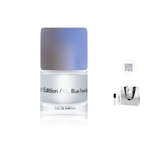 ATYPIC EDITION 02 Shazhou Fireworks Perfume Woody Oriental Fragrance EDP Brandy Pepper 30ml